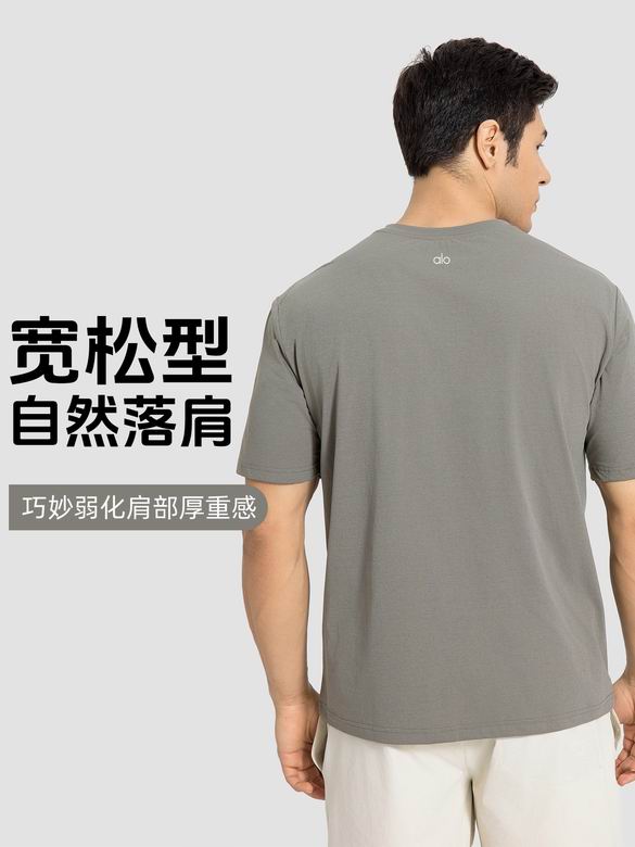 Alo S-2XL DMT002 6C AO (8)